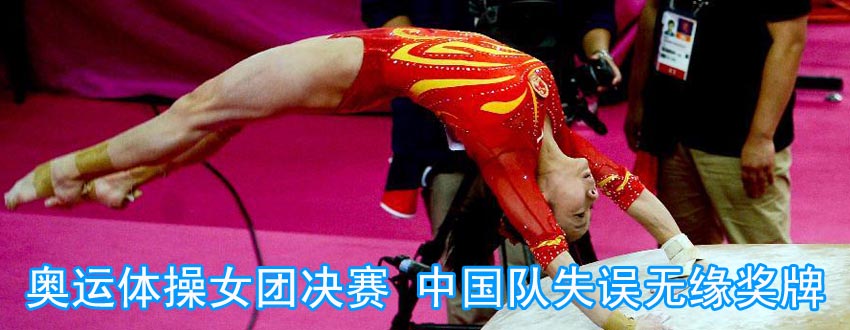 �W�\(y��n)�w��Ů�F(tu��n)�Qِ �Ї��(du��)ʧ�`�o����(ji��ng)��