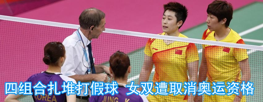 �ĽM�����Ѵ���� Ů�p��ȡ���W�\(y��n)�Y��