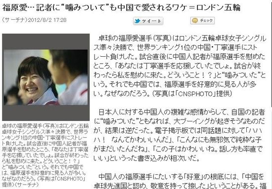 ��ý:��ԭ�����Ї��˚�� ����������֮��ȥ�W(xu��)ˇ