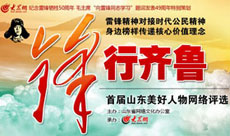 �I�վ�տ�ĺ��ώ�