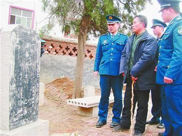 ���ӌ�����Ĺ���x�e������(�D)