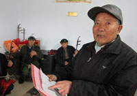 �������^Ϧꖼt