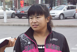 ���ݣ�����ˤ�����˷�