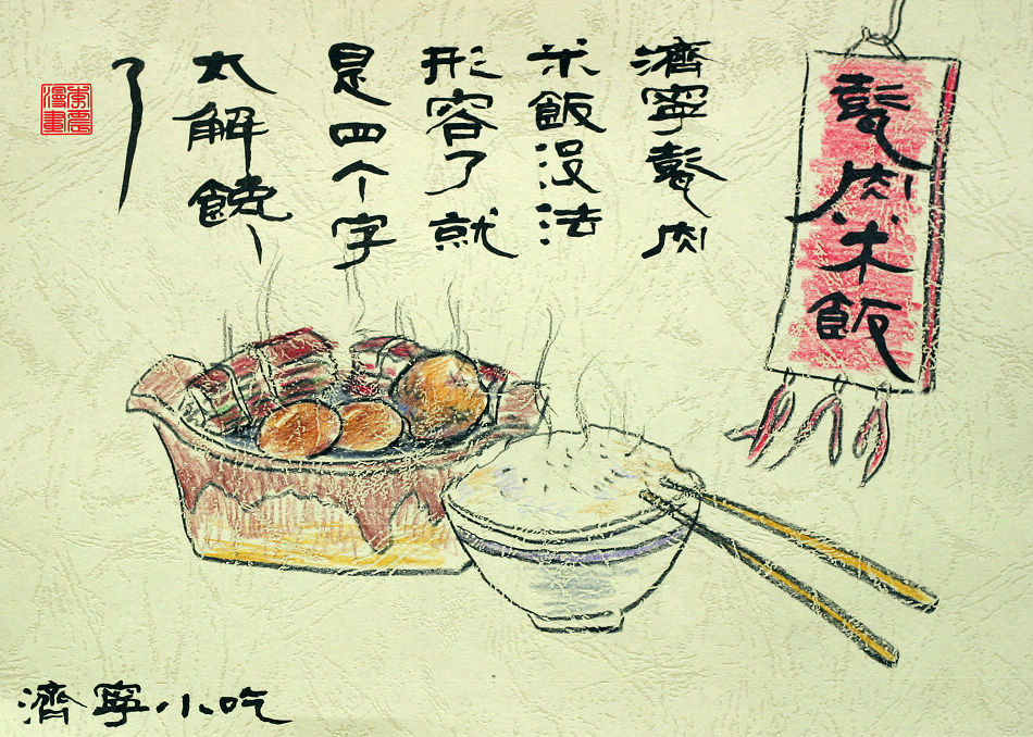 ����С��