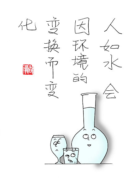 ����ˮ �����h����׃�Q��׃��