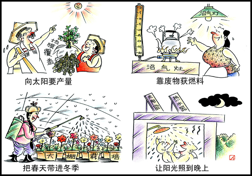 ��Դ�������l�� ��ԏ�.jpg