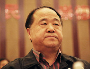 ������:Ī�Ԍ������ഺ��(j��ng)�ͼ��l(xi��ng)��(j��ng)�v������Ʒ��