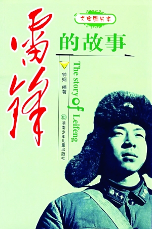 ���h�����L�� �����ˡ��D����