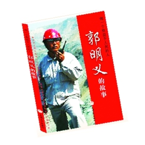 ���h�����L�� �����ˡ��D����