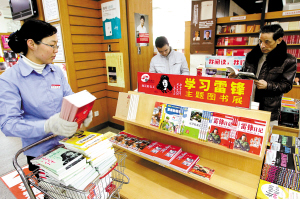 ���գ��ݾ����ǹ����ˆT���ڌ����W�����h���}�D��չ���ĈD���ϼܡ�