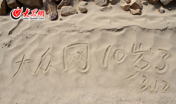 �H��Փ���W(w��ng)��ɳ���ό���ף���Z