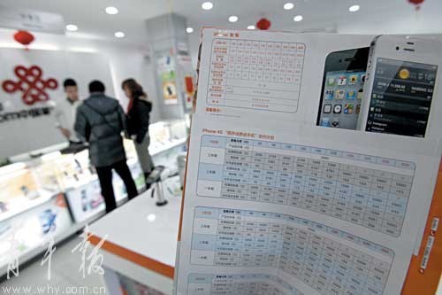 ��ʮ����ʮ�� ����ȫ����x4G�W(w��ng)�j(lu��)�Ɇ�