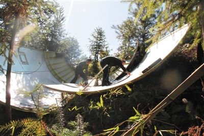 ���������϶���̖(h��o)��̽�y(c��)�������֚������佭���촨���D/CFP