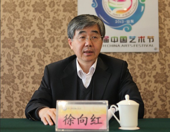 ɽ�|ʡί�����������L���Ļ��d�d�L����t���Y�ψD��