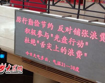 �Ժ��ͶY�����ˣ����﹝(ji��)׃�������