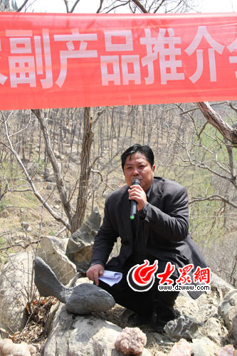 ��һ��ӛ�����ѱ���ĮaƷ��B�o�W��