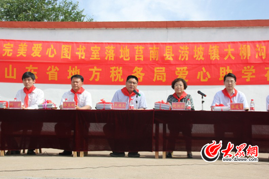 �󱊾W(w��ng) �������Ї���ɽ�|ʡ�ض��������W(xu��)���Є�    �󱊾W(w��ng)ӛ�ߺ�Ȫ��z