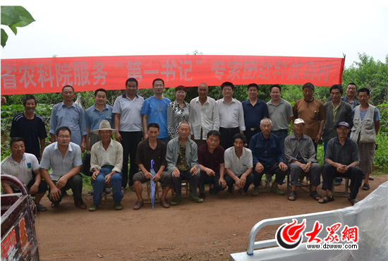 �߲������䌣���ڌO�R�uɽ����ڷNֲ֪�R