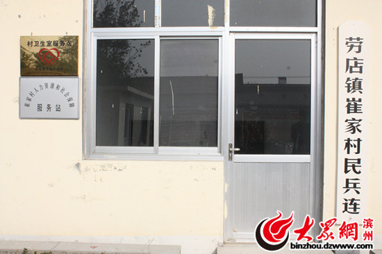 ���"����ӛ":��·�����ˮ�� �ͷ���׃��������