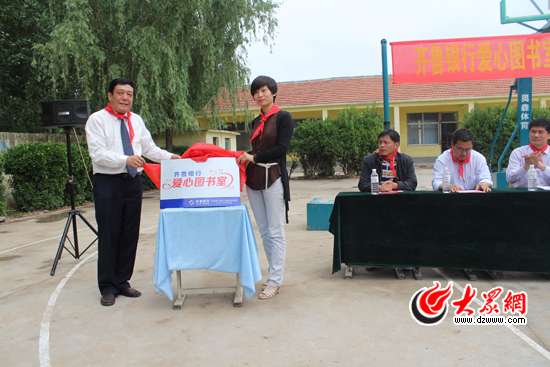 �R���y�А��ĈD���ҽ���