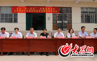 "�߽�����һ��ӛ�����������l(xi��ng)��"��ӆ���