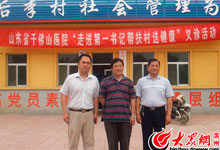 ����һ��ӛ��Ո(q��ng)��ʡ�ǌ��� 200�����������x�\.jpg