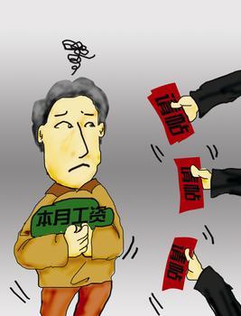 ������ؓ