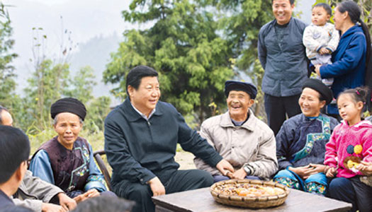 ��(x��)��ƽ����ĸ��_�� ���M(j��n)��(chu��ng)���(q��)��