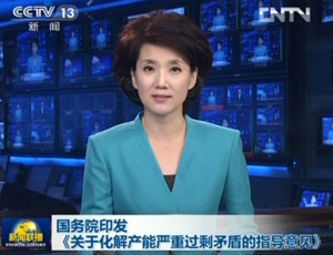 ����Ժ�P�ڻ���a�܇����^ʣì�ܵ�ָ����Ҋ