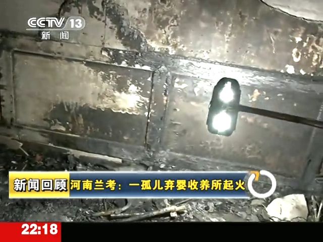 �����m����һ���������B(y��ng)�����؈D