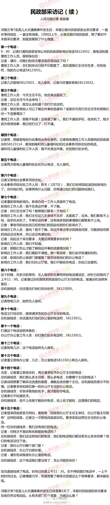 �����Ո���L���