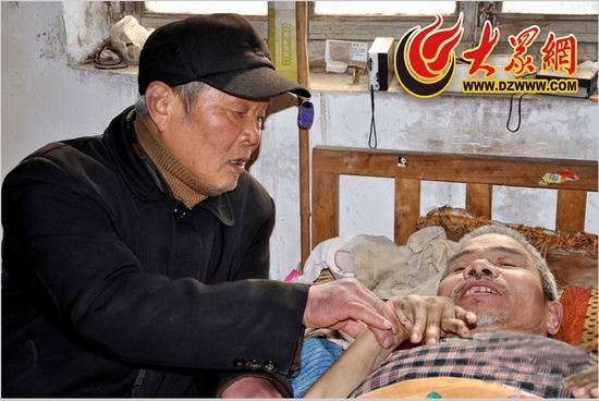 �c(di��n)���g�[��һ��