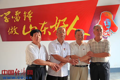 �̰�ɽ�����ɵ�:���h��(zh��n)�ѵ�����(hu��)