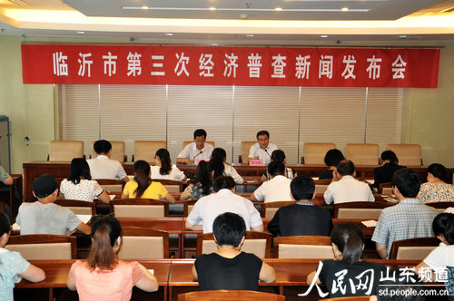 �R���е����ν�(j��ng)��(j��)�ղ����l(f��)����(hu��)