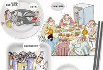 �����ڃ���(ji��)�s