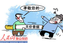 �Ž^����r����