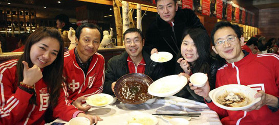 ����P���Єӌ���ʣ��f��