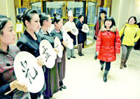 ���롰��P�Єӡ��ܽ^������M