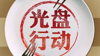 ����P���Єӷ����U��