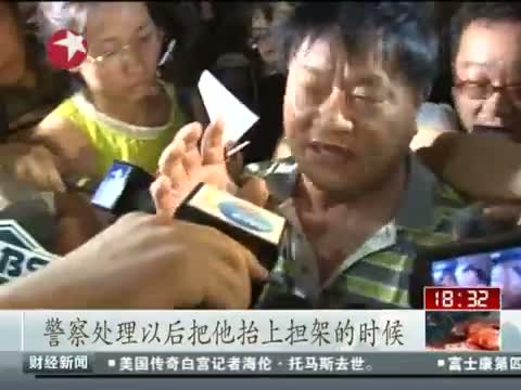 �׶��C��T3��վ�ǰl����ը��