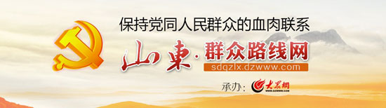 ɽ�|Ⱥ��·���W