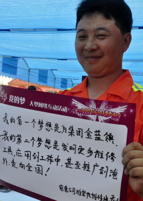 �M�щ�־���r(n��ng)�񹤰l(f��)���҆̂������ѽ�(j��ng)�l(f��)����6��ϵ�У�70������ߡ����� �z.jpg