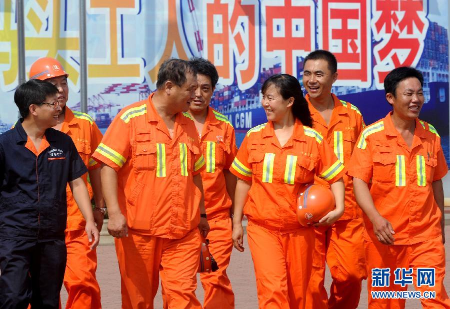 ���D�Ļ��ӣ���3��׌����?y��n)R�������������u�۹���Ⱥ�w��λ�A���o(j��)��(sh��)