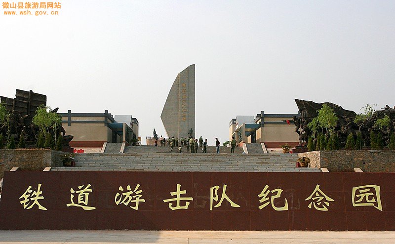 ΢ɽ������Ӣ�Ҽo��@���F���Γ�꠼o�