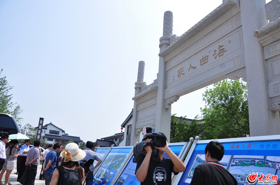 20�����磬���۽�����ɽ�|�����ھŌ��Ї��W�jý�wɽ�|�С��Ͼ����L�F�������պ����˼Ҳ��L���󱊾Wӛ�� �ܸ�� �z