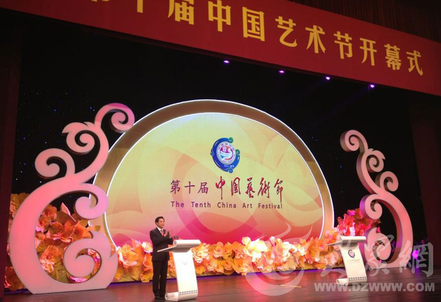 ʮˇ��(ji��)�_Ļʽ�F(xi��n)���� �󱊾W(w��ng)ӛ�� ��l(w��i) �z