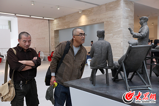 ������չ�����˱������������g(sh��)�Һ����g(sh��)�ۺ��ߵą��^ ��l(w��i) �z.jpg