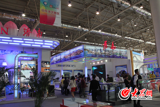 �ݽ���(hu��)�ϣ�ɽ�|��ˇչ�^(q��)�����˱���Ŀ�� ӛ�� ������ �z.JPG