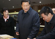 ��ߵ����`���� ׌���y�Ļ�������