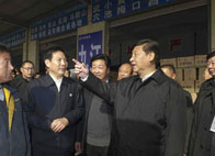 �����a�I ��λ͹�@